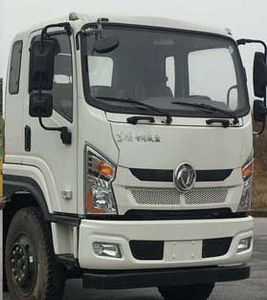 Dongfeng  DFV5070CCYGD5D Grate type transport vehicle