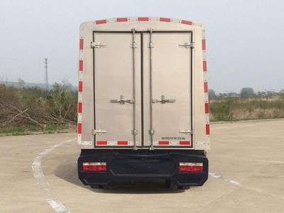 Dongfeng  EQ5041XXYACBEV4 Pure electric box type transport vehicle