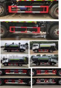 Chuyun  EZW5181GXWE6 Suction vehicle