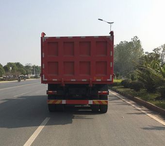 Jiangjun  GLJ3311JH41 Dump truck