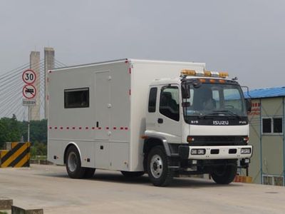 Guangke  GTZ5160XGC Engineering vehicle