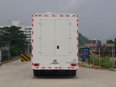 Guangke  GTZ5160XGC Engineering vehicle