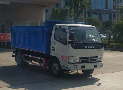 Zhuanwei  HTW5070ZLJE garbage dump truck 