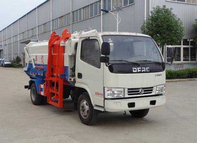 Hongyu  HYS5070ZDJE5 Compressed docking garbage truck