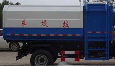 Hongyu  HYS5070ZDJE5 Compressed docking garbage truck