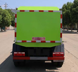 Hongyu  HYS5070ZDJE5 Compressed docking garbage truck