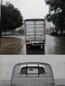 Wuling  LQG5029CPYBF Peng style transport vehicle