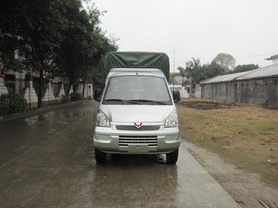 Wuling  LQG5029CPYBF Peng style transport vehicle