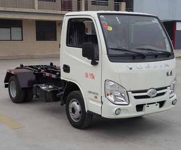 Maichuangda brand automobiles MCD5032ZXXNZ detachable container garbage collector 