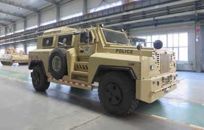 Beiben  ND5120XFB Riot prevention vehicle