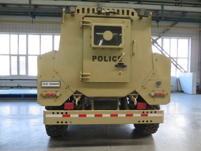 Beiben  ND5120XFB Riot prevention vehicle