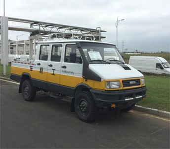 Iveco NJ2055XGC2G Off road engineering vehicle