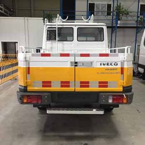 Iveco NJ2055XGC2G Off road engineering vehicle