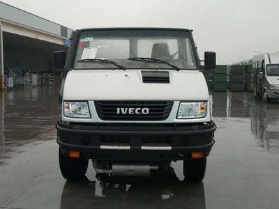 Iveco NJ2055XGC2G Off road engineering vehicle