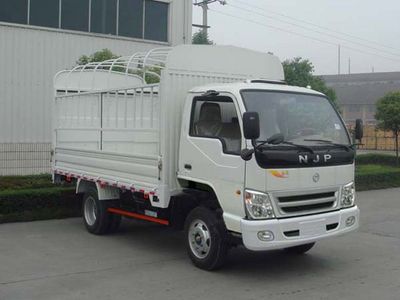 Nanjun  NJP5080CCYZD33B1 Grate type transport vehicle