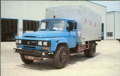 Anyuan  PK5091XQY Explosive equipment transport vehicle