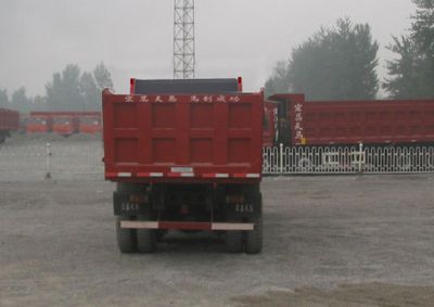 Hongchang Tianma  SMG3259LQN45H6 Dump truck