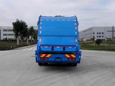 Shimei  SMJ5160ZYSD5 Compressed garbage truck