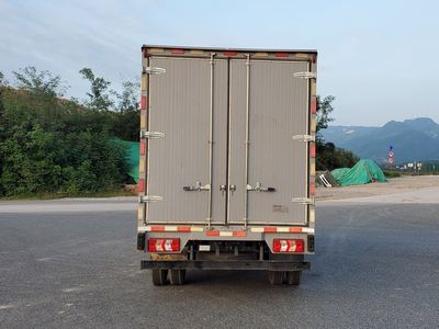 Shaanxi Automobile SX5046XXYNP6341 Box transport vehicle