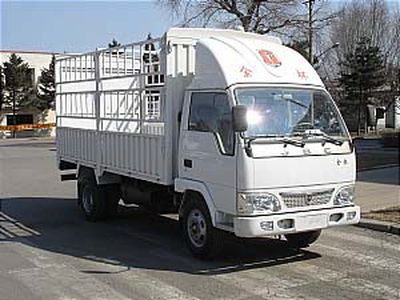 Jinbei  SY5021CXYDH4M Grate type transport vehicle