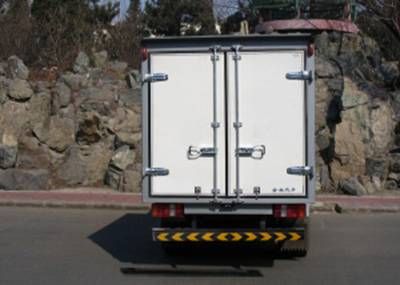 Jinbei  SY5043XXYSAK Box transport vehicle