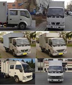 Jinbei  SY5043XXYSAK Box transport vehicle