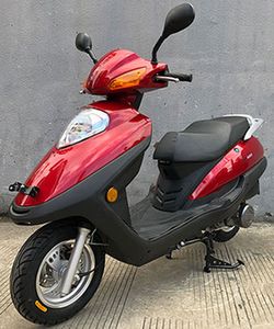 Taihu  TH125T5Y Two wheeled motorcycles