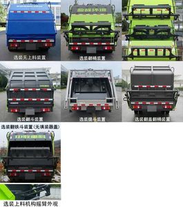 Zhonglian Automobile ZBH5080ZYSSHE6 Compressed garbage truck