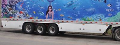 CIMC ZJV9402XLCSD Refrigerated semi-trailer