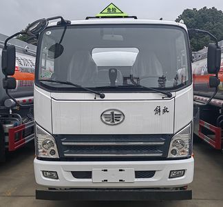 Zhuanli  ZLC5090GJYCC6 Refueling truck