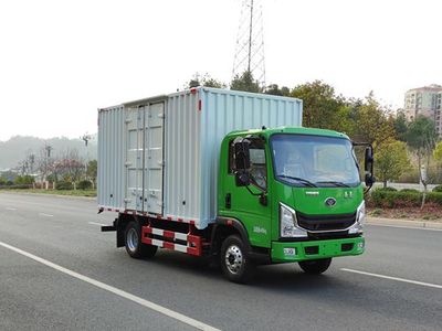 Haoman ZZ5048XXYG17ZBEV2Pure electric box type transport vehicle