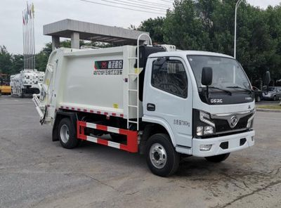 Senyuan  AD5070ZYSDFF Compressed garbage truck