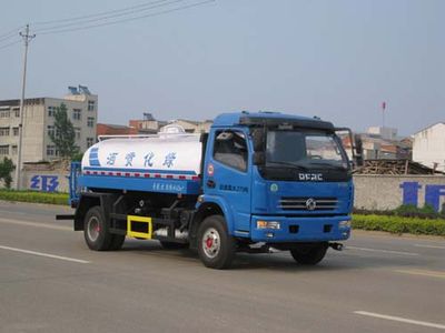 Jiulong  ALA5081GPSDFA4 watering lorry 