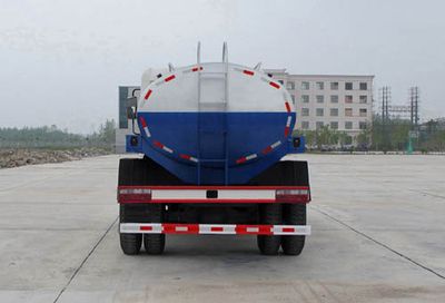 Jiulong  ALA5081GPSDFA4 watering lorry 