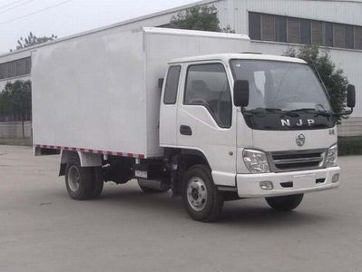 Nanjun  CNJ5030XXYEP33B Box transport vehicle