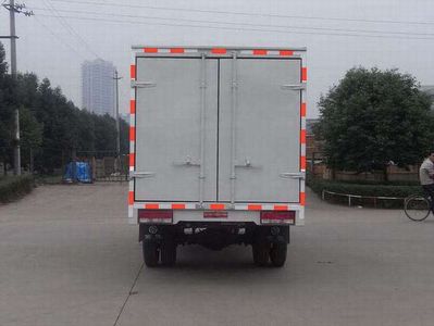 Nanjun  CNJ5030XXYEP33B Box transport vehicle