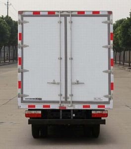 Dongfeng  EQ5045XLC16DCAC Refrigerated truck