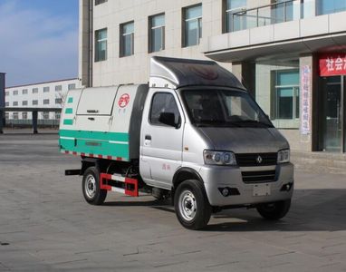 Ningqi brand automobiles HLN5030ZLJE6 garbage dump truck 