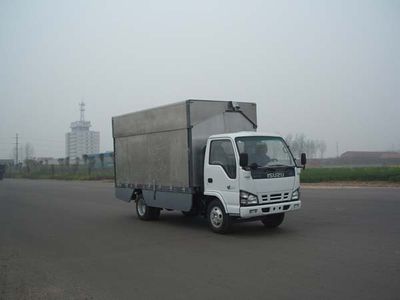 White Bird  HXC5040XWT1 Mobile stage promotional vehicle