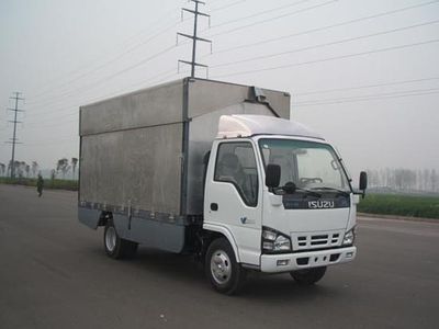 White Bird  HXC5040XWT1 Mobile stage promotional vehicle