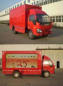 White Bird  HXC5040XWT1 Mobile stage promotional vehicle