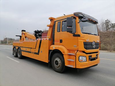 Quanjun  JJJ5259TQZS6 Obstacle clearing vehicle