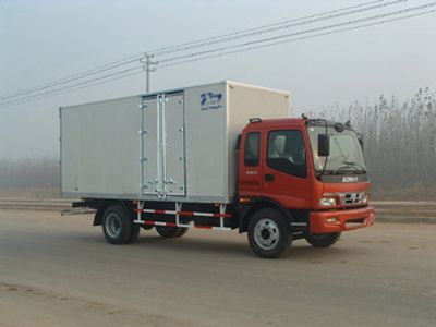 Camel Horse JLC5108XXY Box transport vehicle