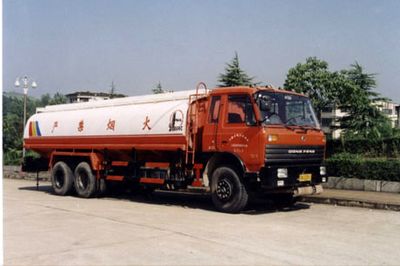 Sanji  JSJ5200GYY Oil tanker