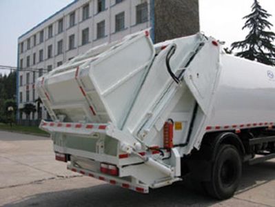 Jiutong  KR5130ZYS Compressed garbage truck