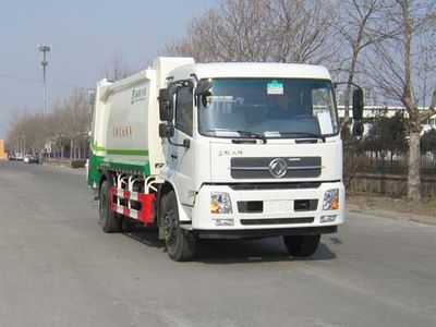 Qingte  QDT5160ZYSE5 Compressed garbage truck