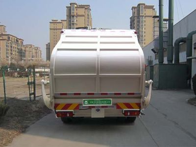 Qingte  QDT5160ZYSE5 Compressed garbage truck