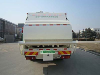 Qingte  QDT5160ZYSE5 Compressed garbage truck