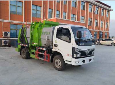 Xiangnongda  SGW5070TCAF Kitchen waste truck