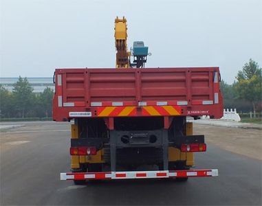 Senyuan  SMQ5250JSQ Vehicle mounted lifting and transportation vehicle